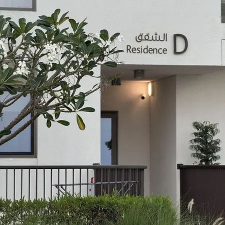 Au 79 Code - Address Beach Resort Fujairah - Apartments Sharm Exterior photo