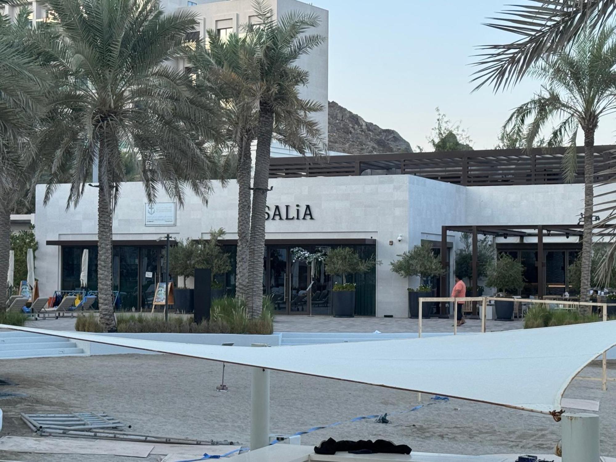 Au 79 Code - Address Fujairah - Apartment Sharm